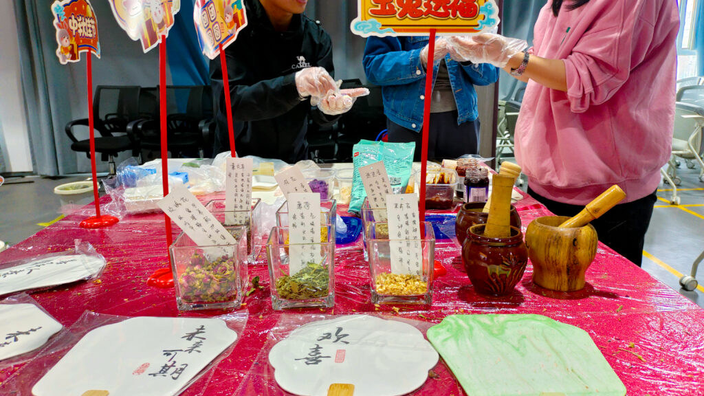 AG官网物流中秋游园会